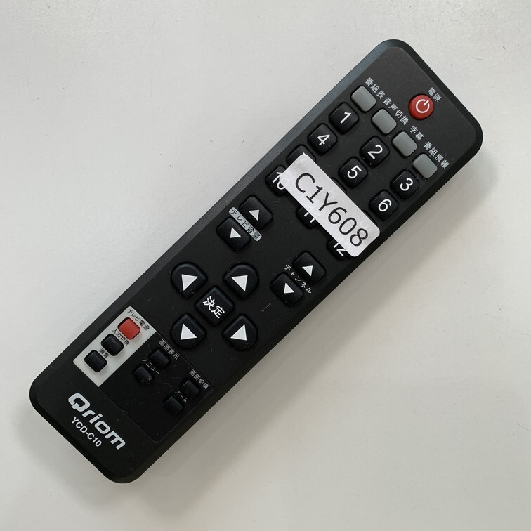 item_image_2