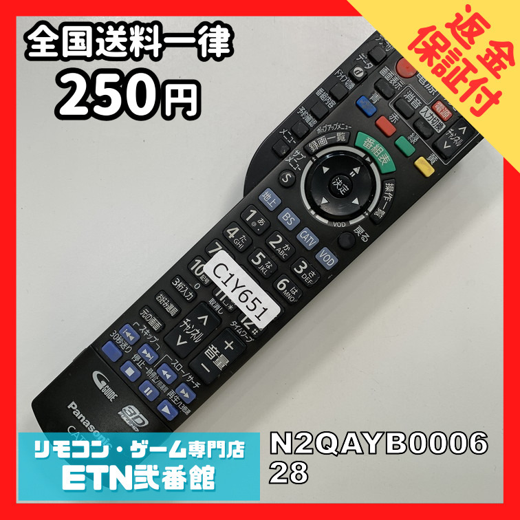item_image_1