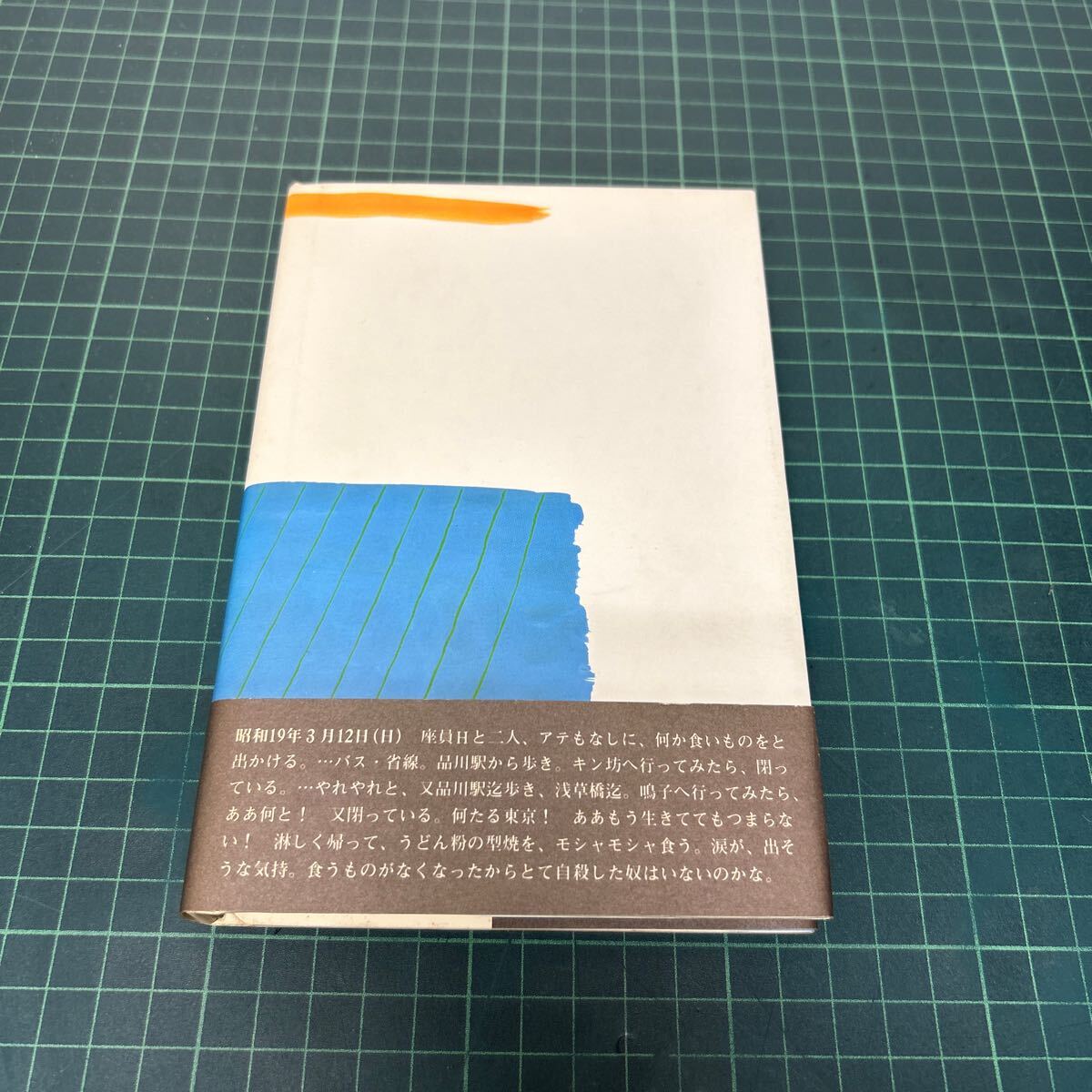item_image_3
