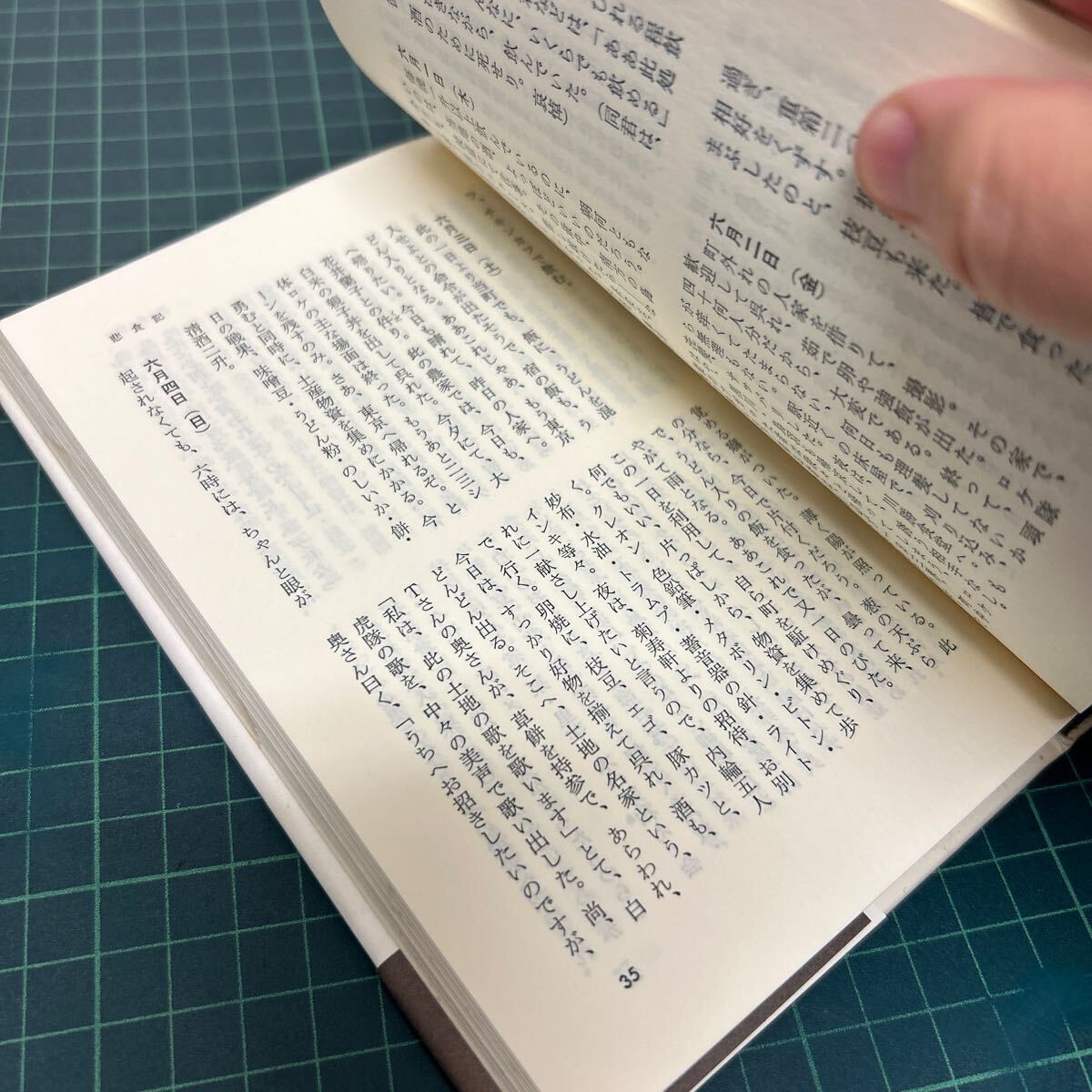 item_image_6