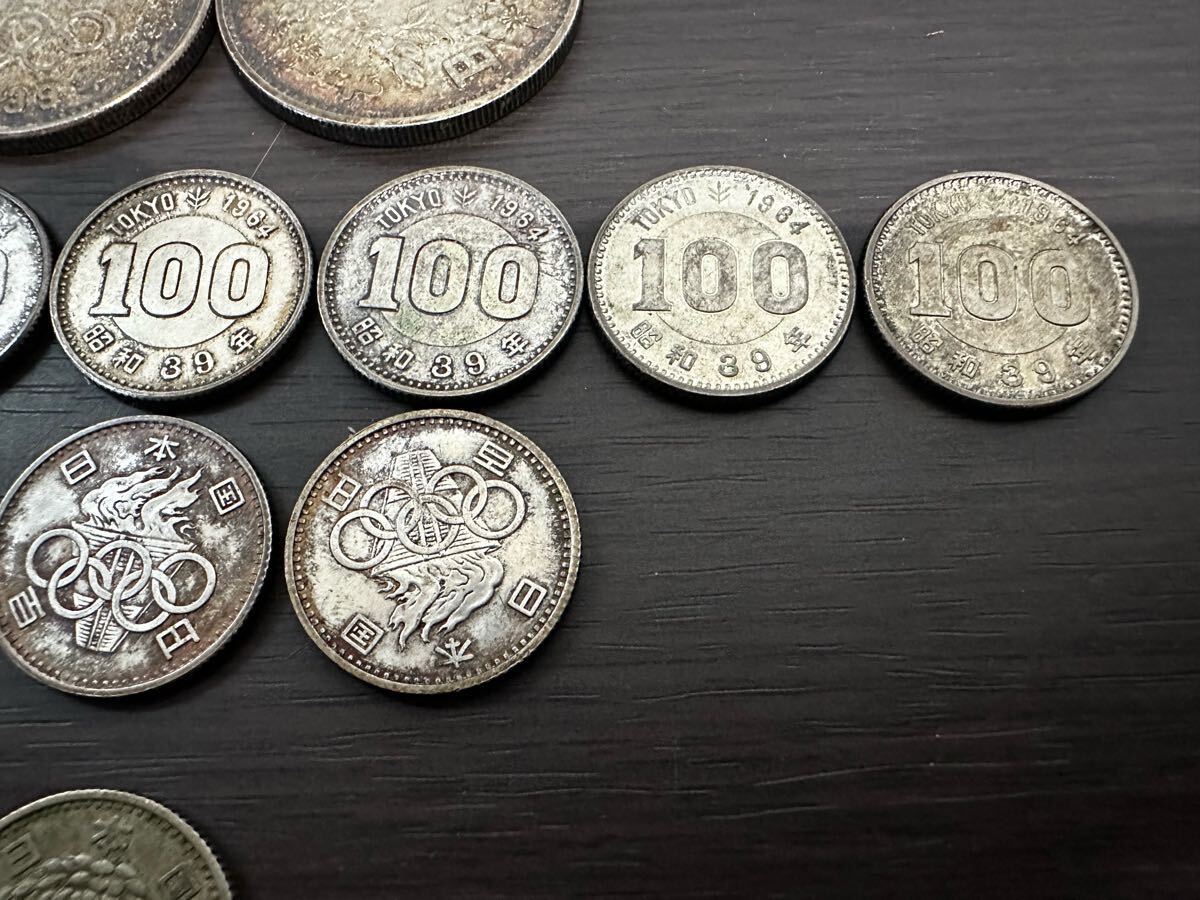 1000円銀貨 100円銀貨 まとめ3000円分 東京オリンピック 昭和39 1000円銀貨 100円銀貨 まとめ3000円分 東京オリンピック 昭和39