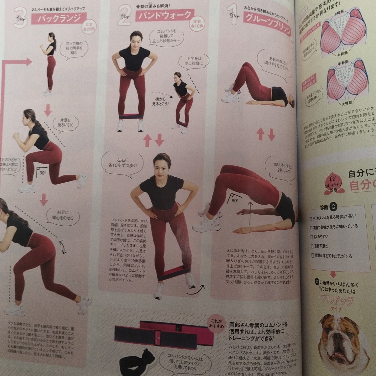 item_image_9
