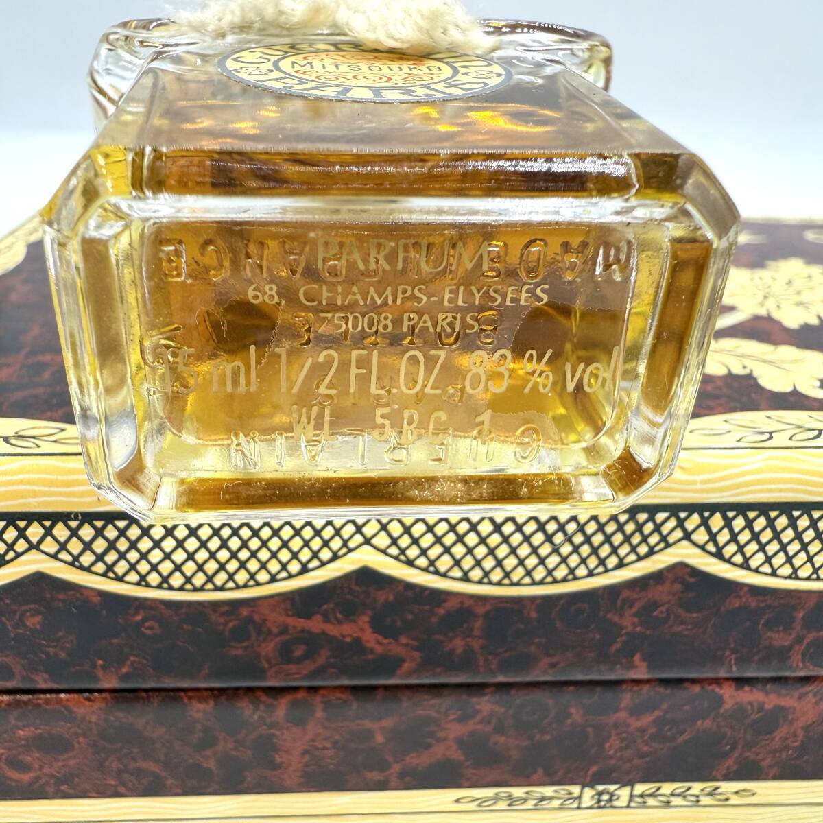 最新作の 未使用 パフューム 箱付き 15ml 香水 ゲラン GUERLAIN 香水(女性用)