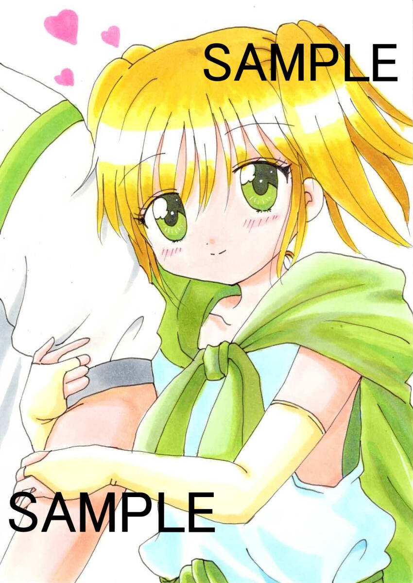 item_image_2