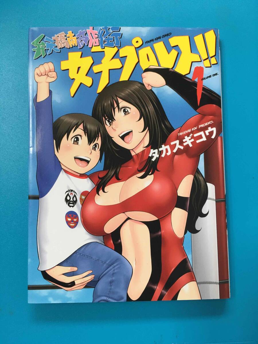 item_image_1