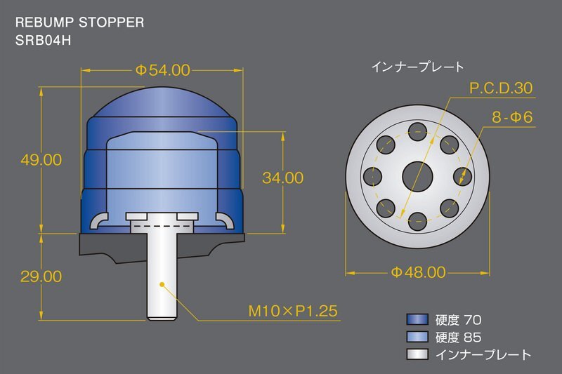 item_image_10