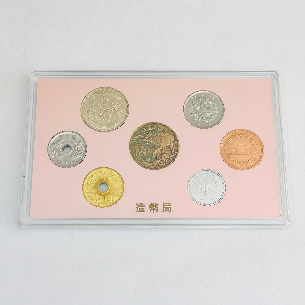 2点セット】ミントセット2019 平成31年・令和元年 Mint Set 2点セット】ミントセット2019 平成31年・令和元年 Mint Set