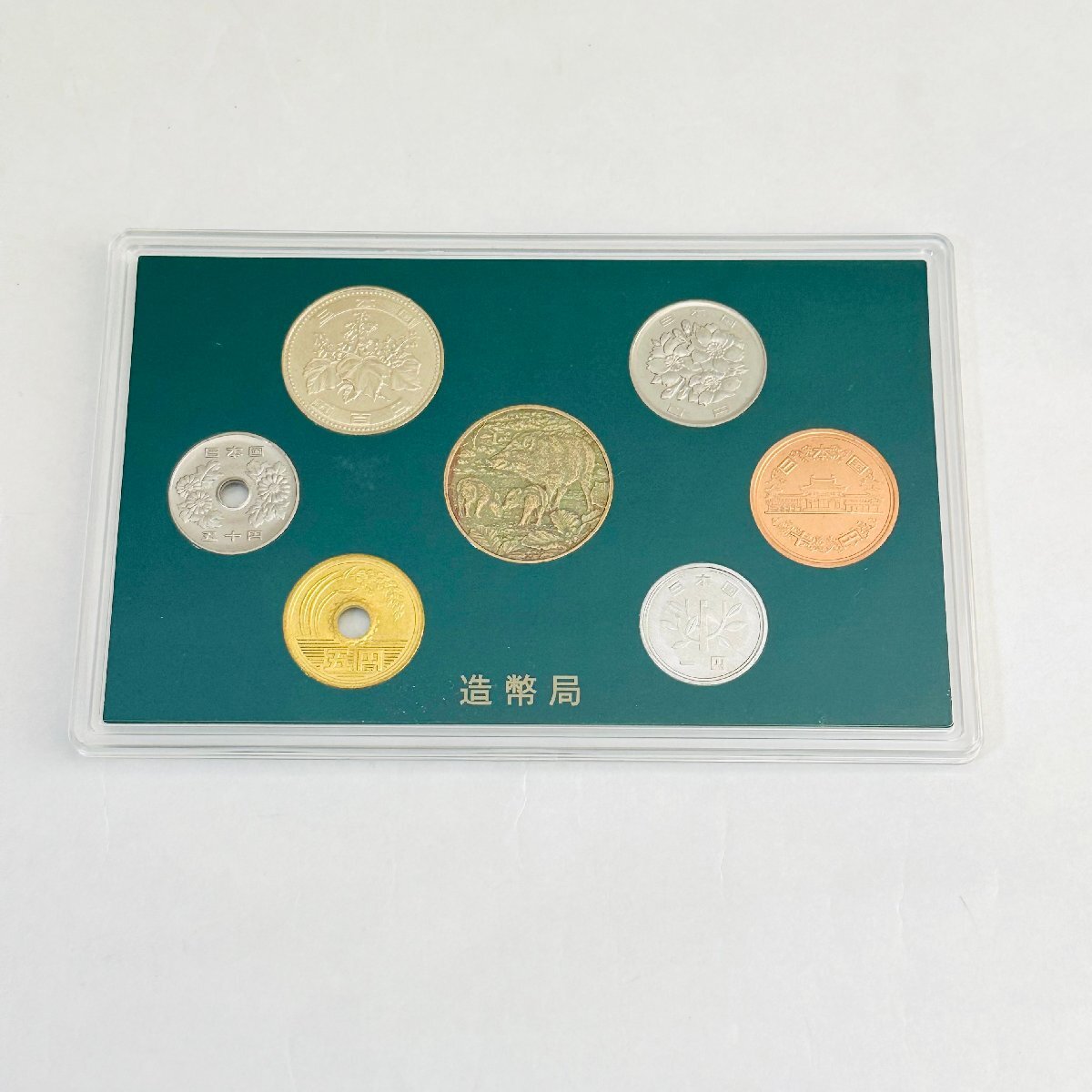 2点セット】ミントセット2019 平成31年・令和元年 Mint Set 2点セット】ミントセット2019 平成31年・令和元年 Mint Set
