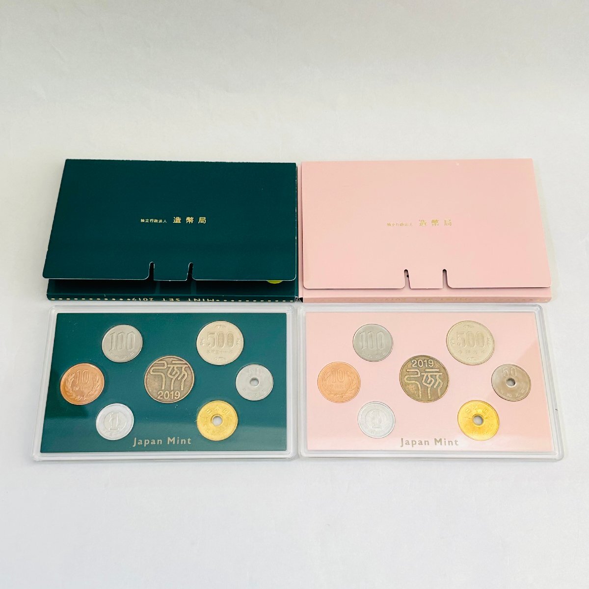 2点セット】ミントセット2019 平成31年・令和元年 Mint Set 2点セット】ミントセット2019 平成31年・令和元年 Mint Set