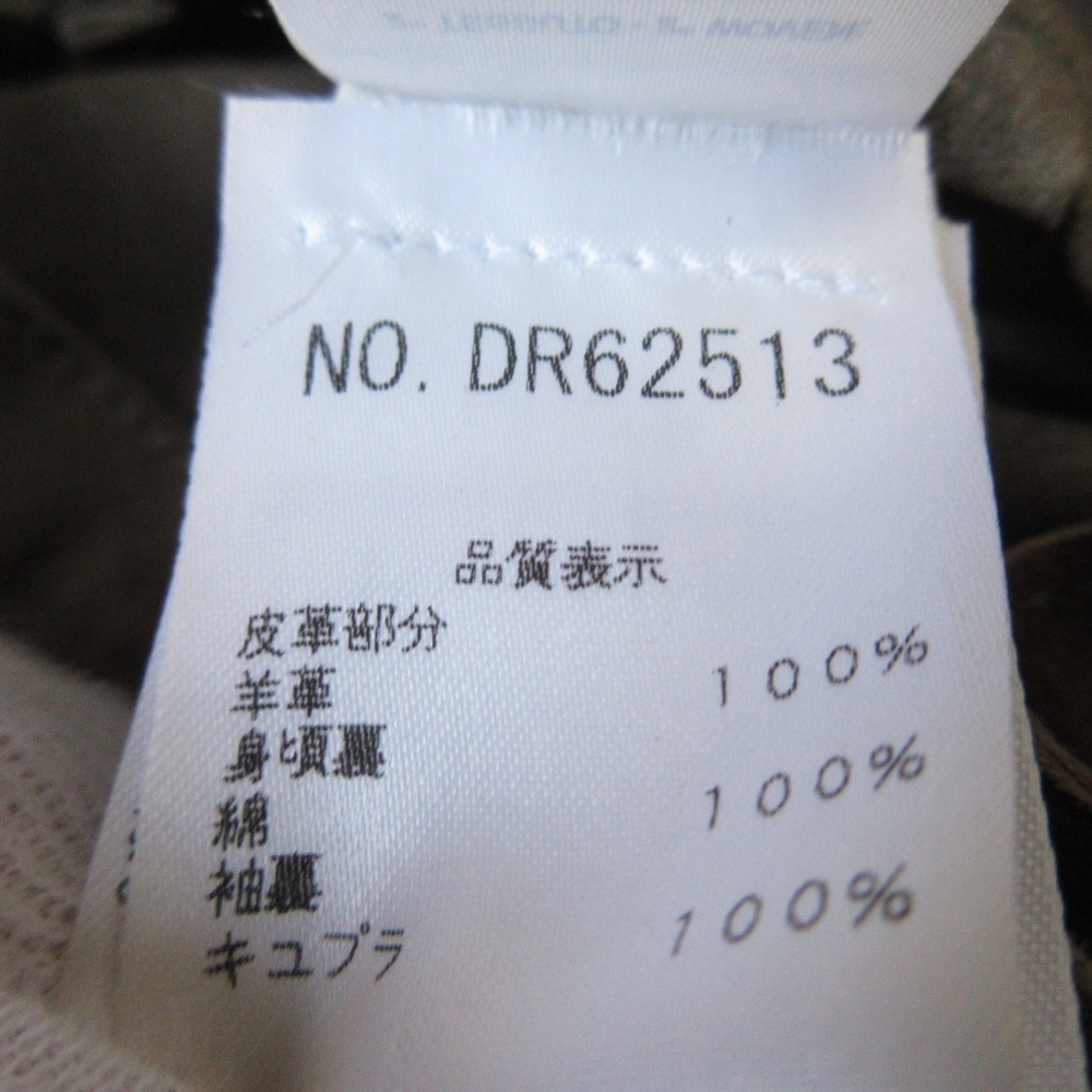 item_image_7
