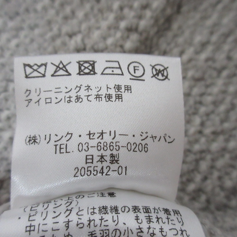 item_image_10