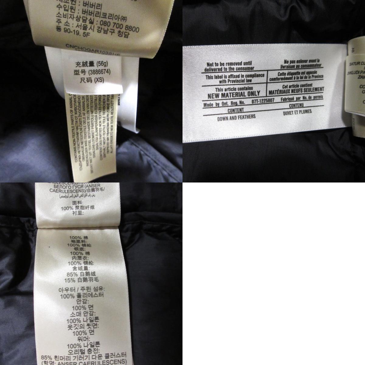 item_image_10