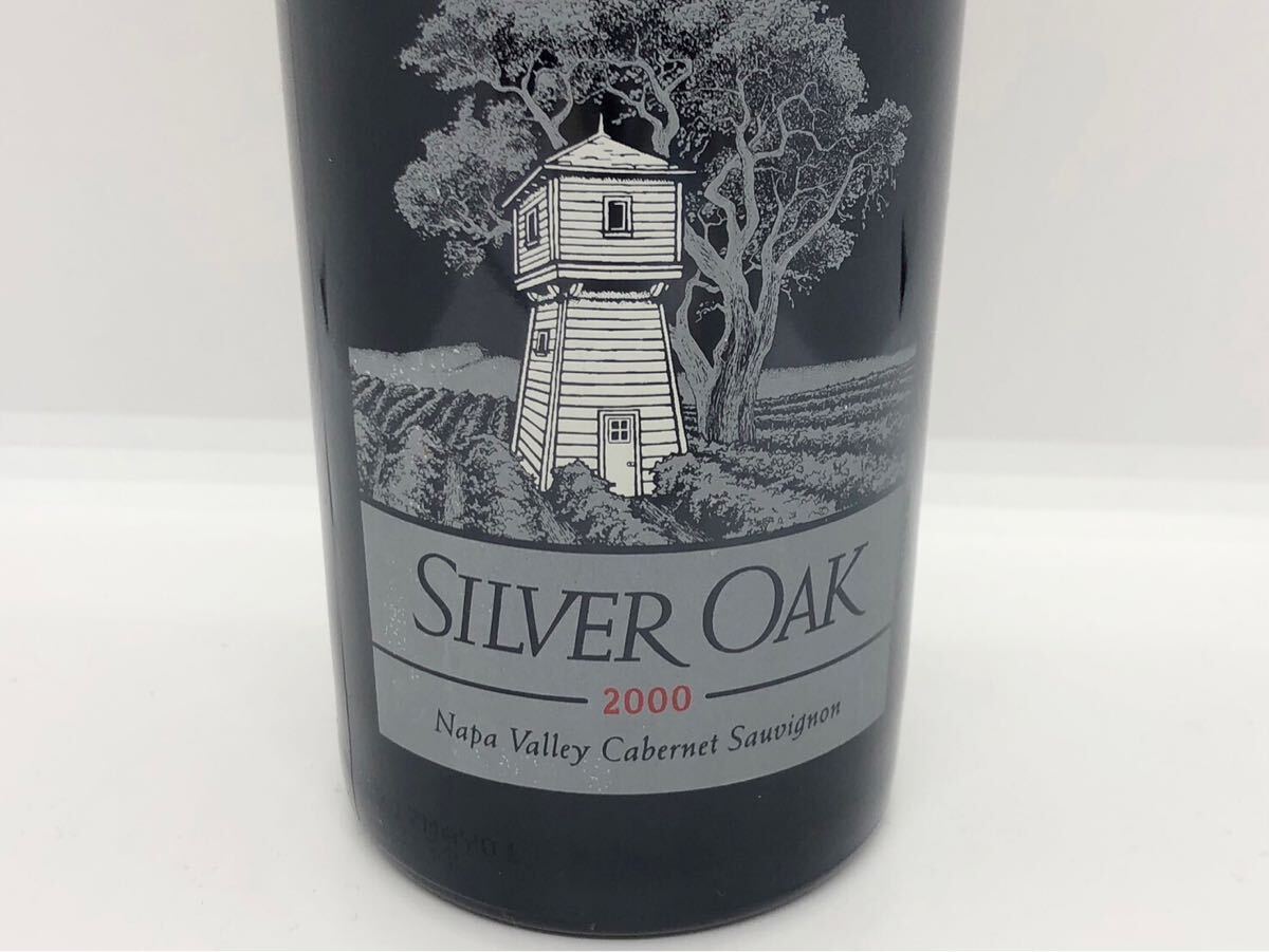 未開封 SILVER OAK シルバー オーク ナパヴァレー カベルネ 未開封 SILVER OAK シルバー オーク ナパヴァレー カベルネ