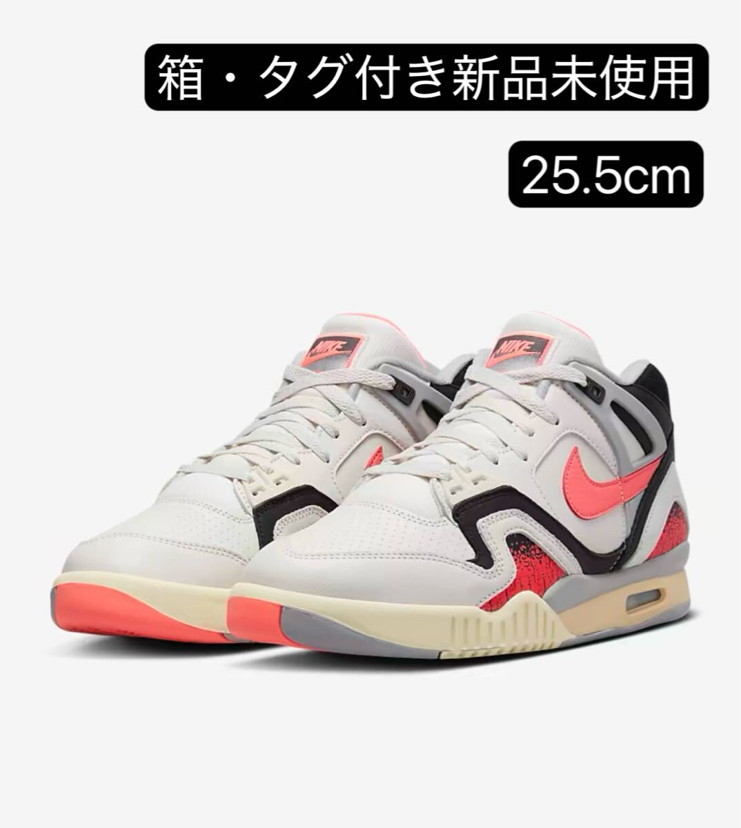 期間限定セール NIKE ナイキ エア テック チャレンジ 2 メンズ 期間限定セール NIKE ナイキ エア テック チャレンジ 2 メンズ