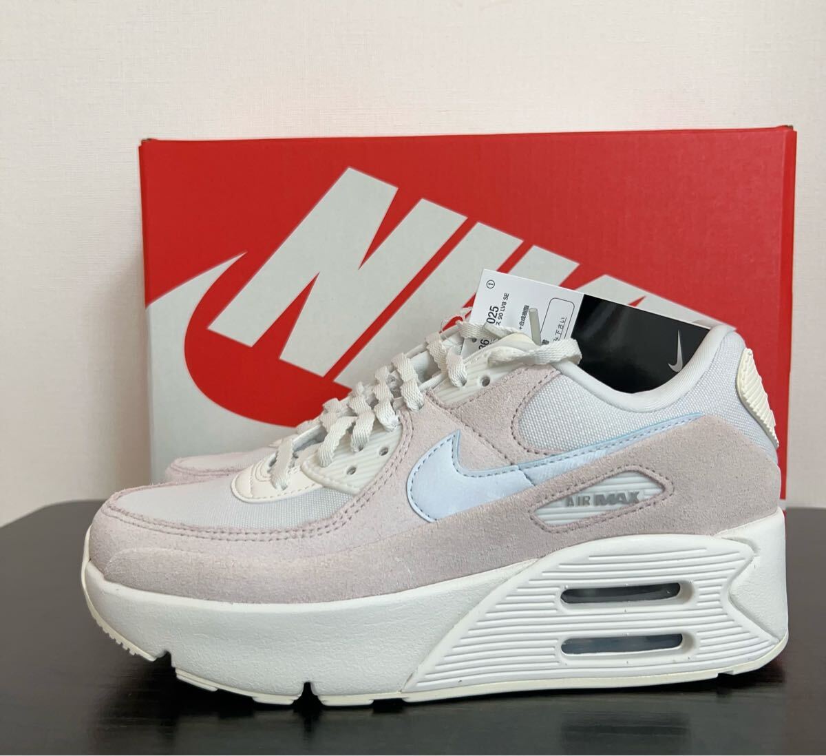期間限定セール NIKE ナイキ エア マックス 90 LV8 SE 期間限定セール NIKE ナイキ エア マックス 90 LV8 SE
