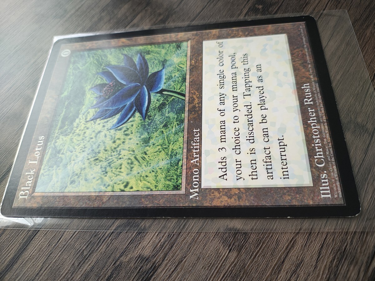 大判カード Black Lotus 6x9 1996 scrye 1枚 MTG magic(ノーマル 大判カード Black Lotus 6x9 1996 scrye 1枚 MTG magic(ノーマル