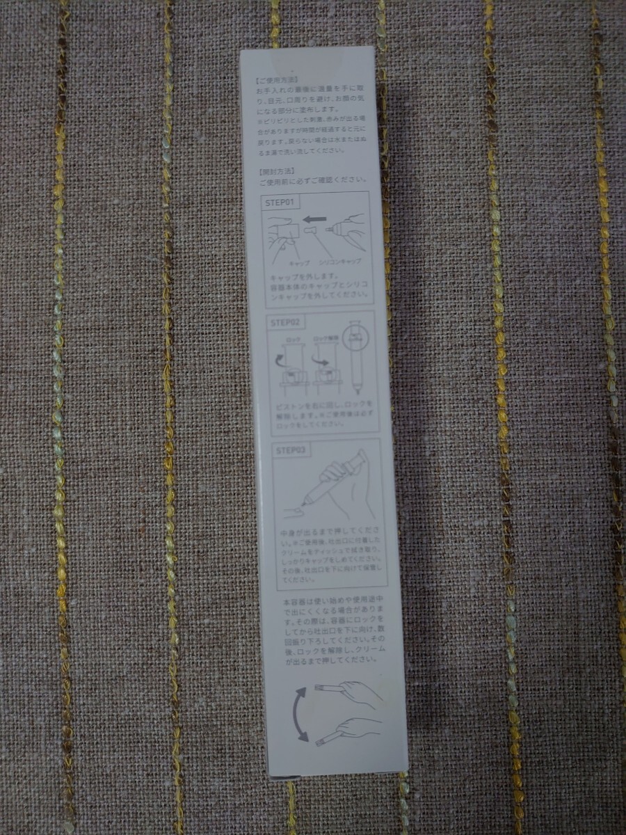 item_image_3