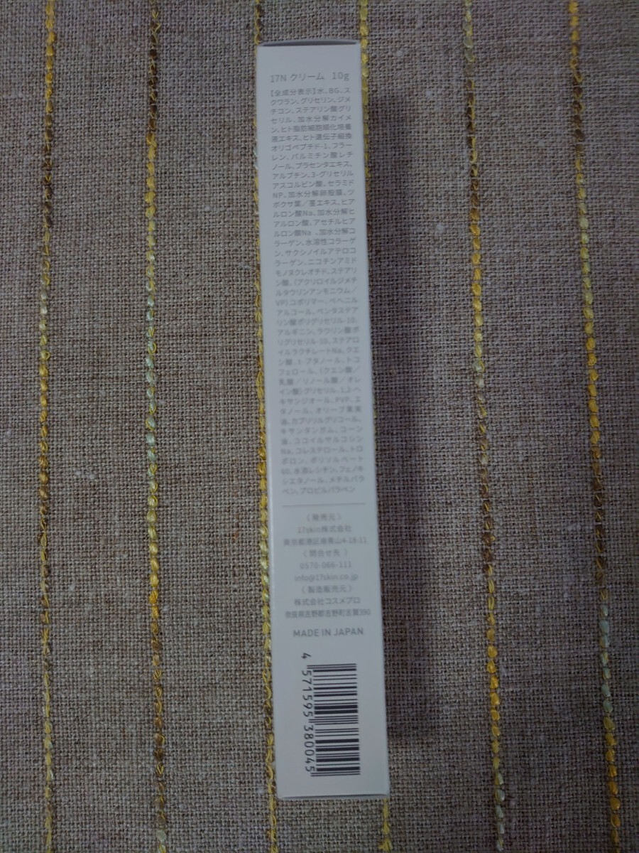 item_image_4
