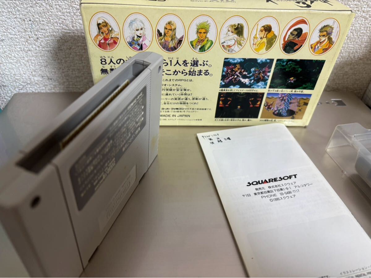 ☆(S) ロマンシングサガ 2・3 SFC スーパーファミコン ソフト ☆(S) ロマンシングサガ 2・3 SFC スーパーファミコン ソフト