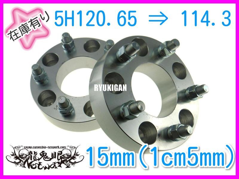 田中公平先生山本正之先生寄せ書き色紙