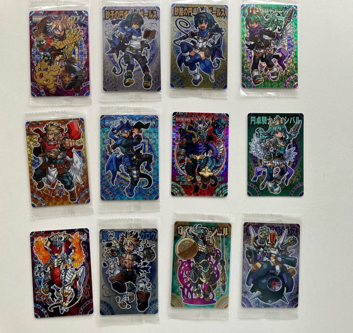 神羅万象チョコ 未開封 大量 セットC(神羅万象)|売買された 神羅万象チョコ 未開封 大量 セットC(神羅万象)|売買された