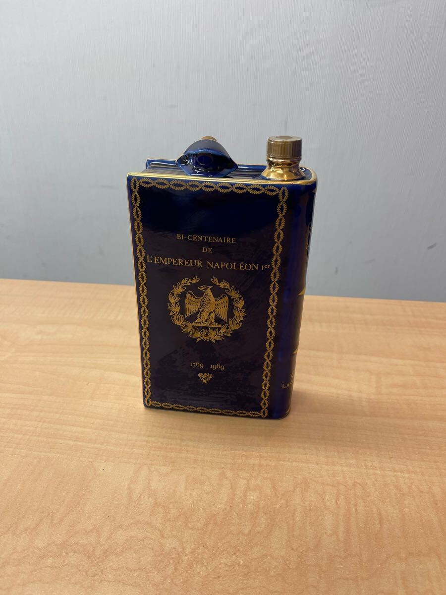 未開栓 古酒 CAMUS(カミュ)ナポレオン ブック 40% 700ml 青 未開栓 古酒 CAMUS(カミュ)ナポレオン ブック 40% 700ml 青
