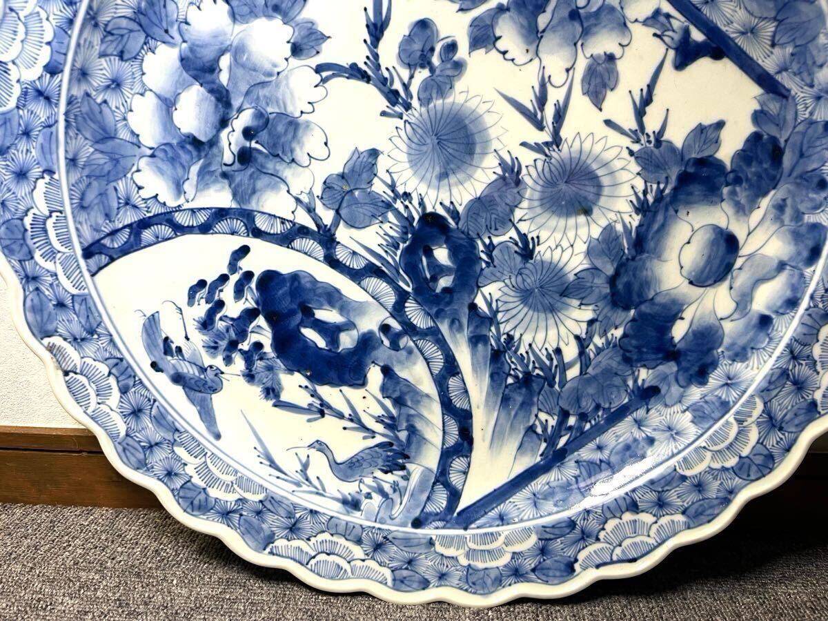 剣】 古伊万里 染付 牡丹文 大皿 江戸後期 天保 1830年-1844年頃 剣】 古伊万里 染付 牡丹文 大皿 江戸後期 天保 1830年-1844年頃