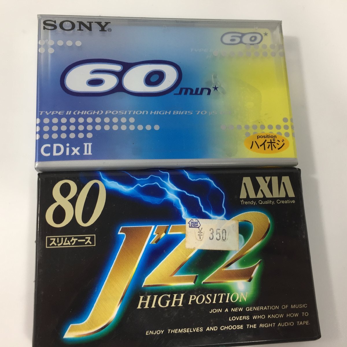 カセットテープ ハイポジ 10本まとめて 未開封長期保管品 TDK カセットテープ ハイポジ 10本まとめて 未開封長期保管品 TDK