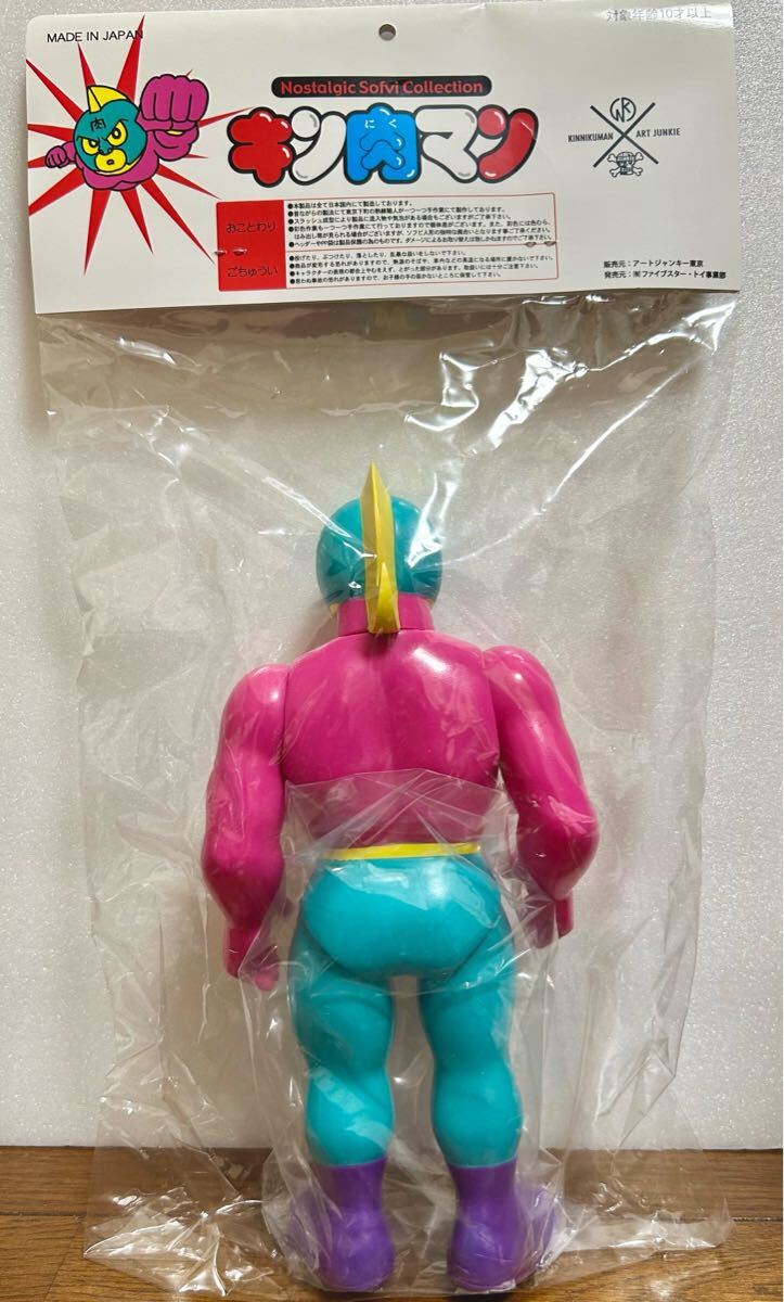 ファイブスタートイ キン肉マン AJカラー アートジャンキー ファイブスタートイ キン肉マン AJカラー アートジャンキー