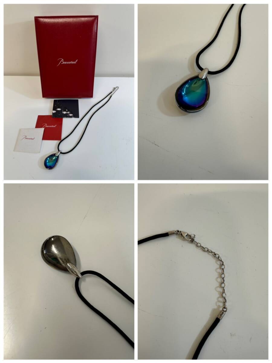 中古品】Baccarat バカラ プシデリック ネックレス SV925 ガレ 中古品】Baccarat バカラ プシデリック ネックレス SV925 ガレ