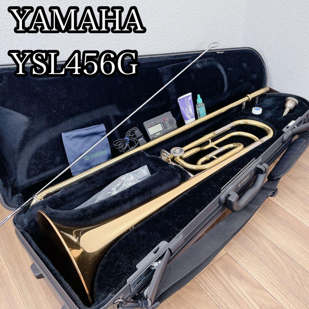 YAMAHA Tr YSL456G トロンボーン 金管 吹奏楽 付属品多数 Yahoo!オークション - YAMAHA Tr YSL456G トロンボーン 金管