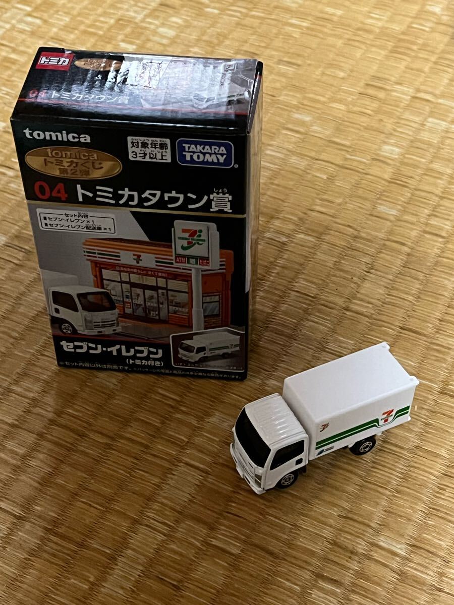 トミカくじ第2弾 04 トミカタウン賞 セブンイレブン (トミカ付き トミカくじ第2弾 04 トミカタウン賞 セブンイレブン (トミカ付き