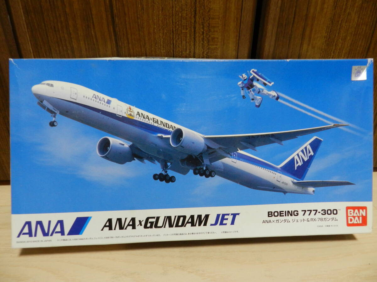 1／200 ボーイング777‐300 ANA×GUNDAM JET ＜BANDAI＞(旅客機)｜売買 