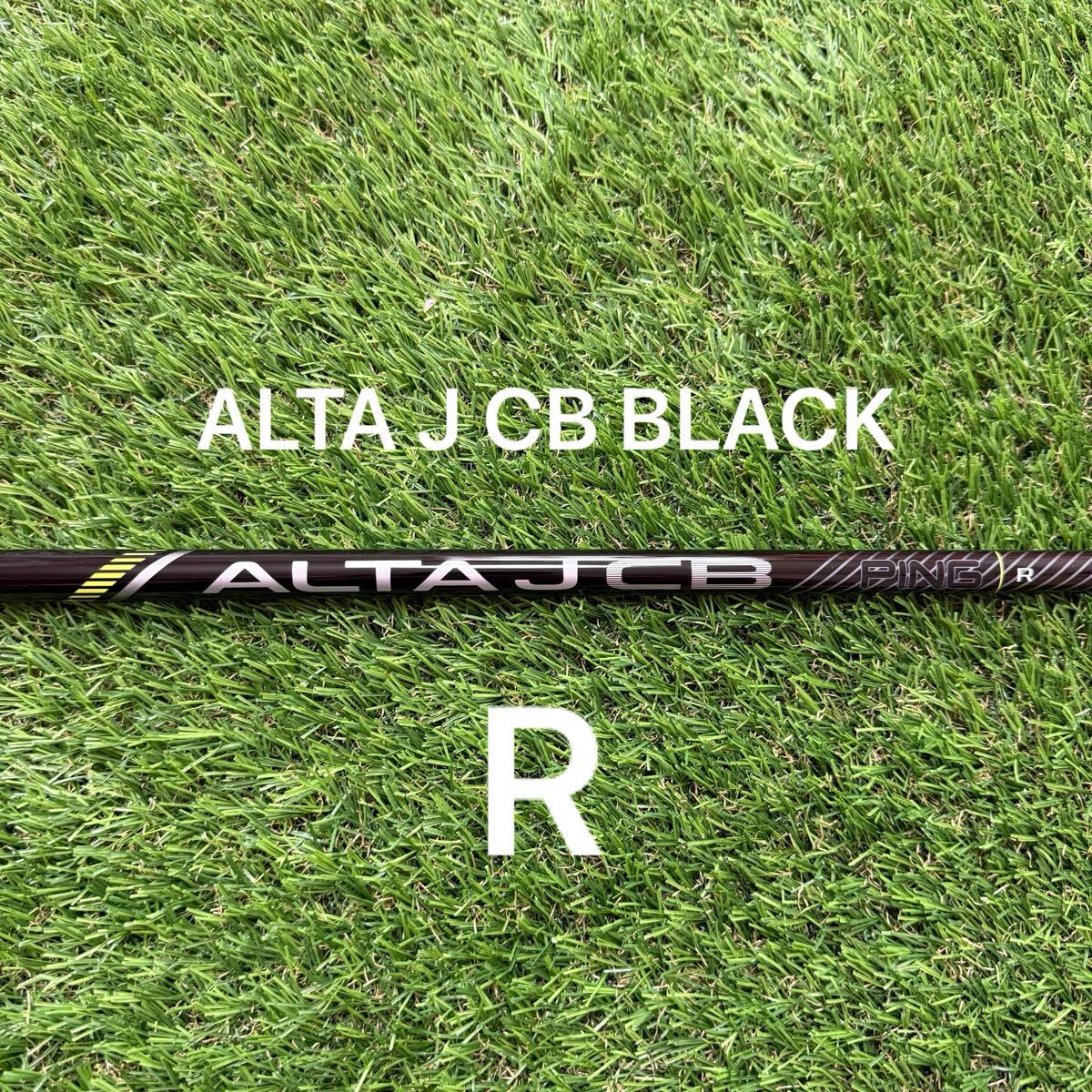 新品 ALTA J CB BLACK PING 純正 5U用 シャフト R 新品 ALTA J CB BLACK PING 純正 5U用 シャフト R 日本仕様 正規
