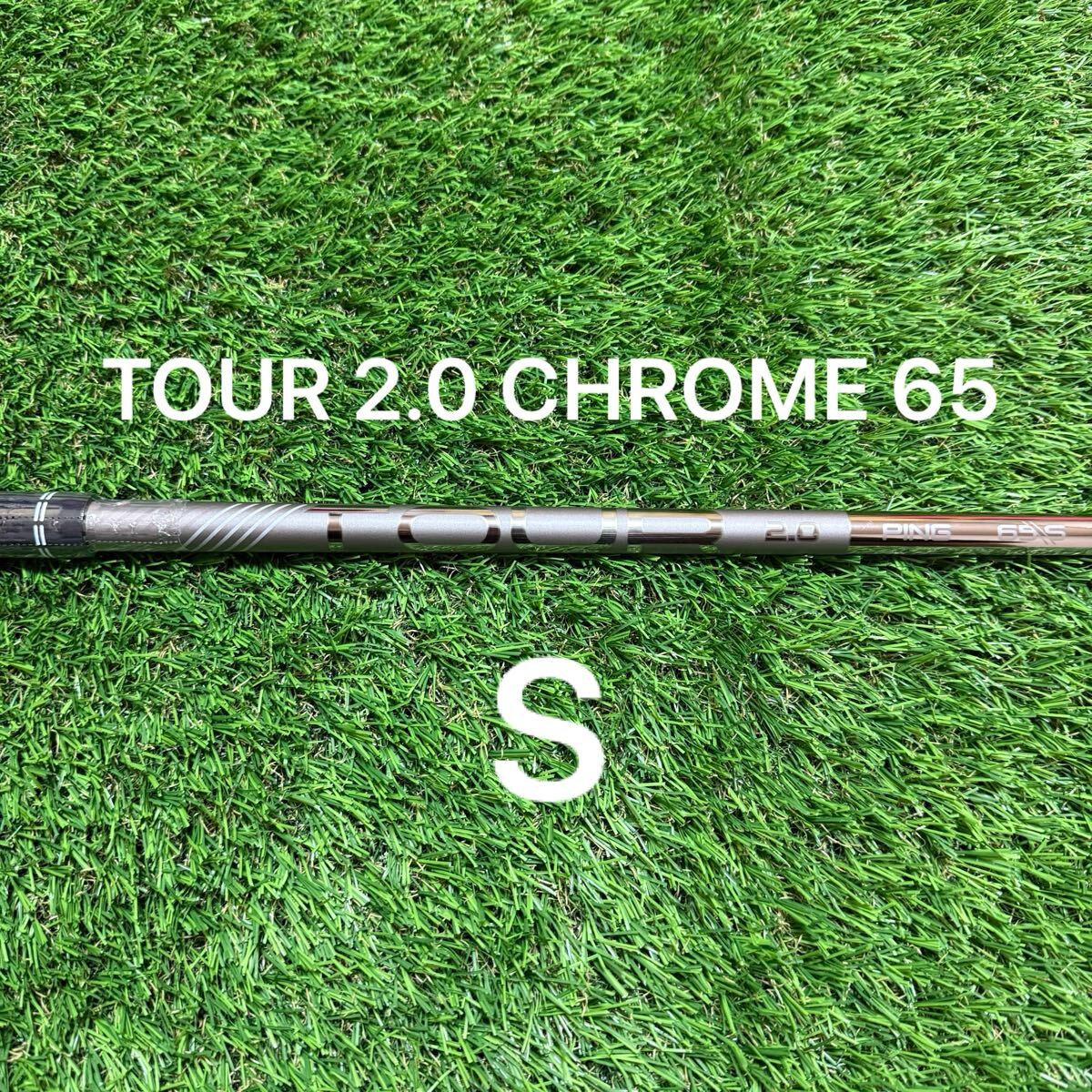 新品 PING TOUR 2 0 CHROME 65 フェアウェイウッド 5W 純正 新品 PING TOUR 2 0 CHROME 65 フェアウェイウッド 5W 純正