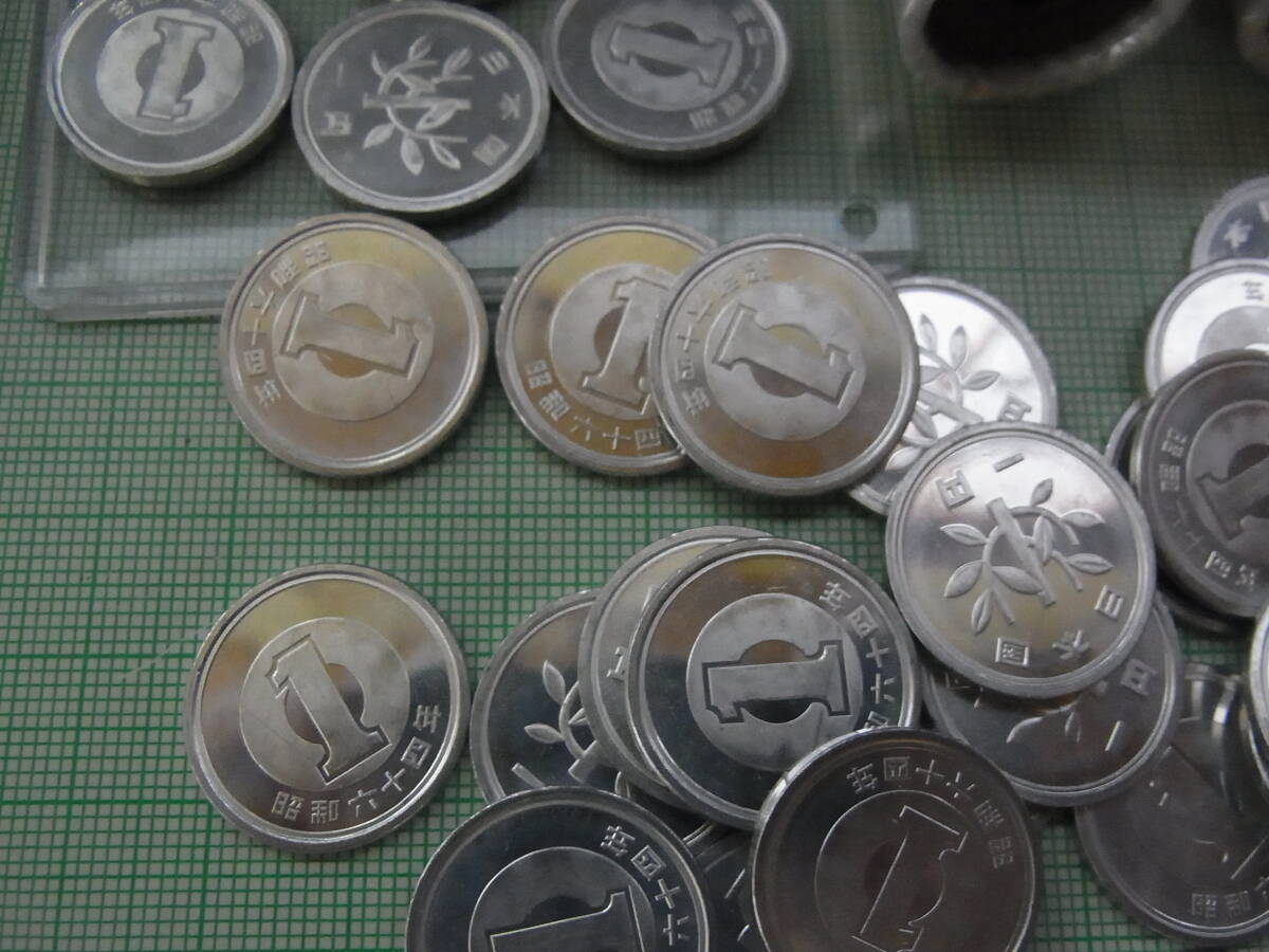新品未使用品☆昭和64年10円硬貨50枚☆昭和64年5円硬貨50枚