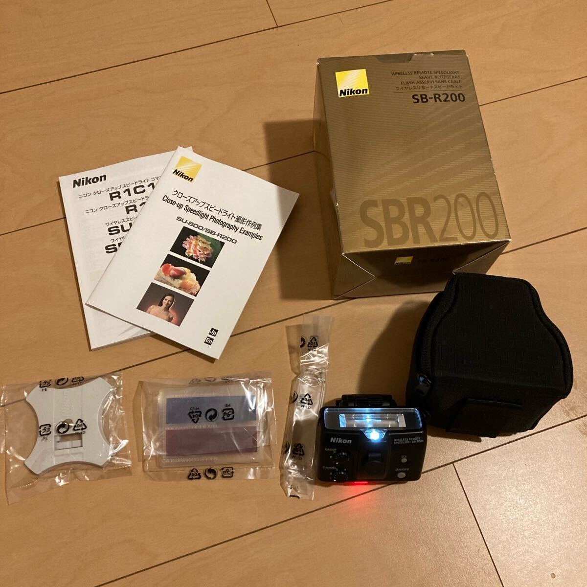Nikon ワイヤレスリモートスピードライトSB-R200 ニコン　#1