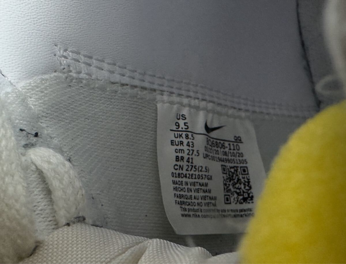 Nike Blazer Mid77Vintage Orange ナイキブレーザー　オレンジ _画像8