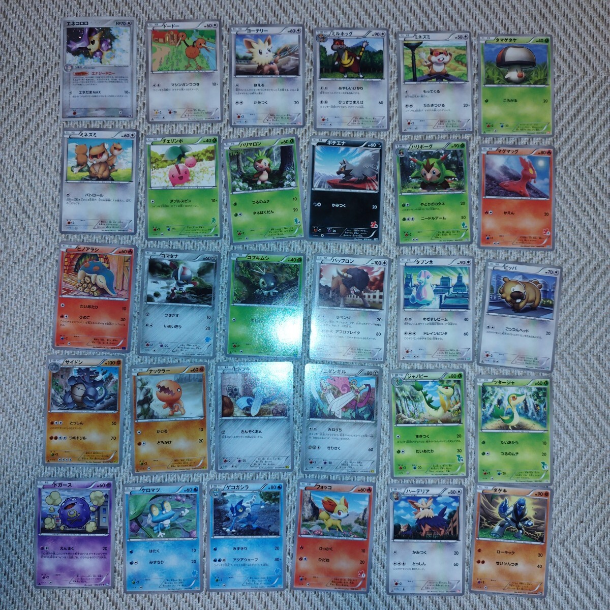 PokemonCard BW XY まとめ売り ポケカ ポケモンカード 1円 PokemonCard BW XY まとめ売り ポケカ ポケモンカード 1円
