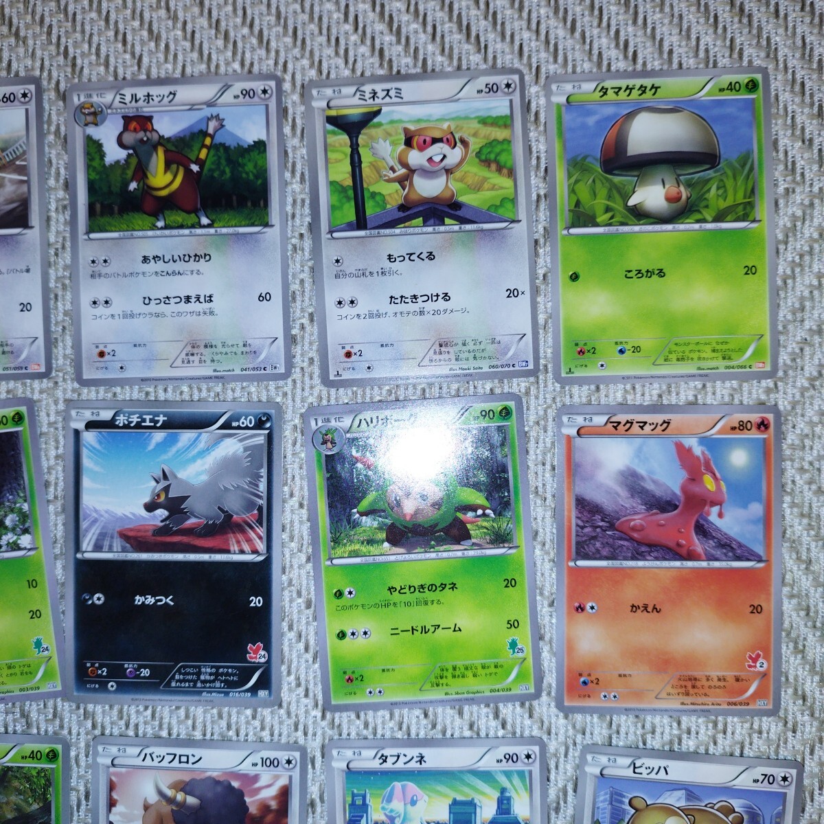 PokemonCard BW XY まとめ売り ポケカ ポケモンカード 1円 PokemonCard BW XY まとめ売り ポケカ ポケモンカード 1円