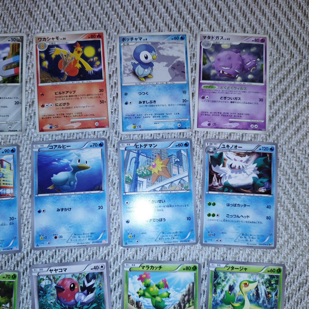 PokemonCard BW XY PtDP まとめ売り ポケカ ポケモンカード 1円 PokemonCard BW XY PtDP まとめ売り ポケカ ポケモンカード 1円