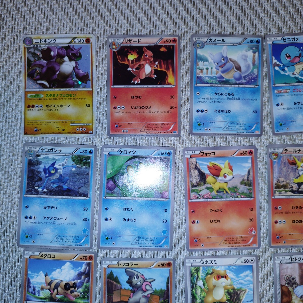 PokemonCard BW XY まとめ売り ポケカ ポケモンカード 1円 PokemonCard BW XY まとめ売り ポケカ ポケモンカード 1円