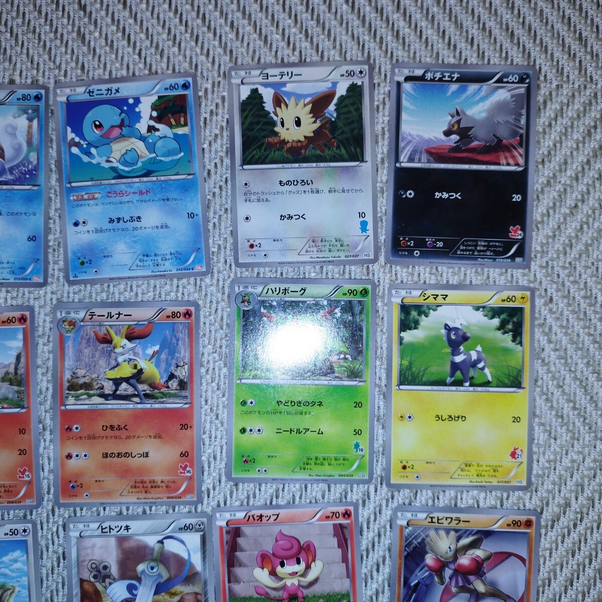 PokemonCard BW XY まとめ売り ポケカ ポケモンカード 1円 PokemonCard BW XY まとめ売り ポケカ ポケモンカード 1円