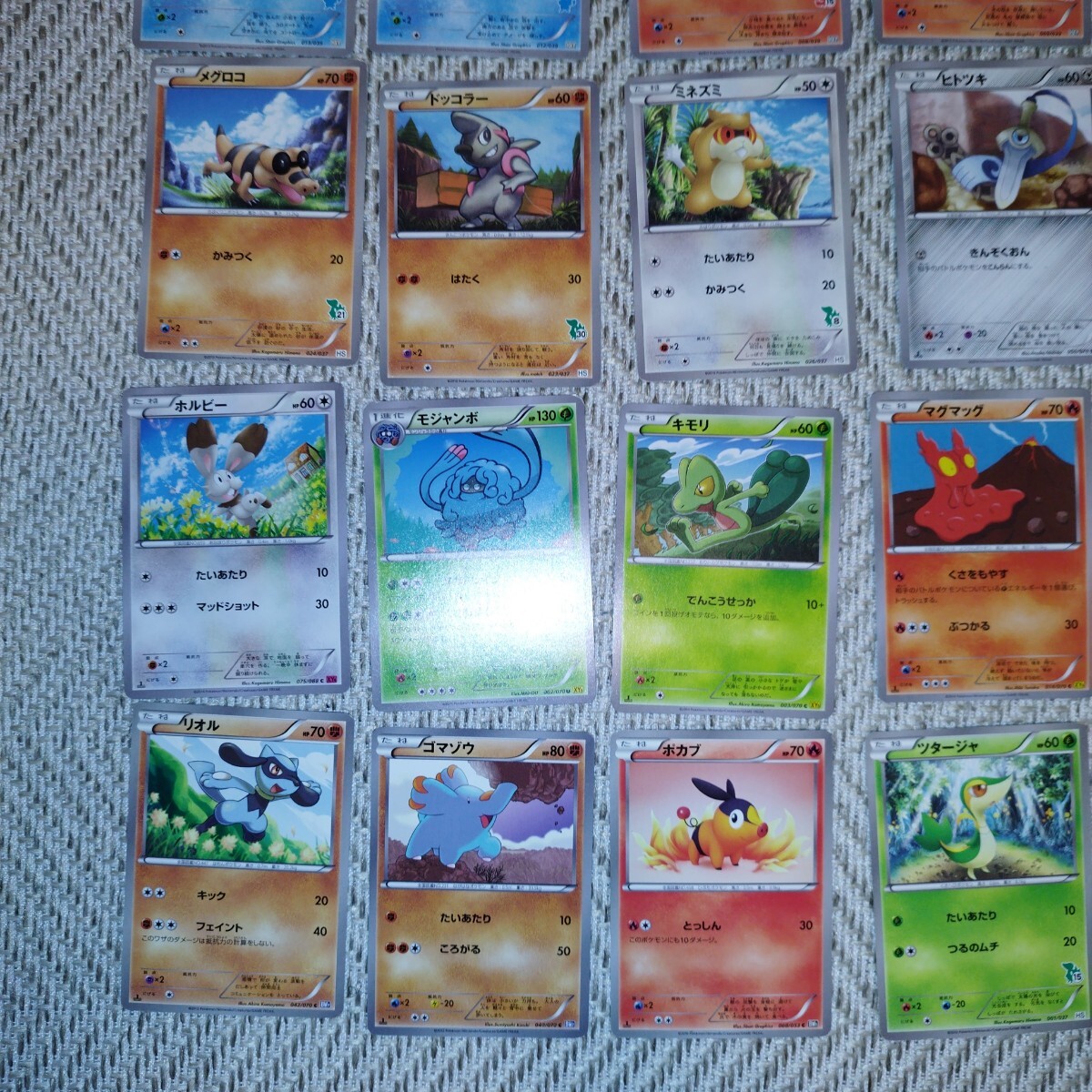 PokemonCard BW XY まとめ売り ポケカ ポケモンカード 1円 PokemonCard BW XY まとめ売り ポケカ ポケモンカード 1円
