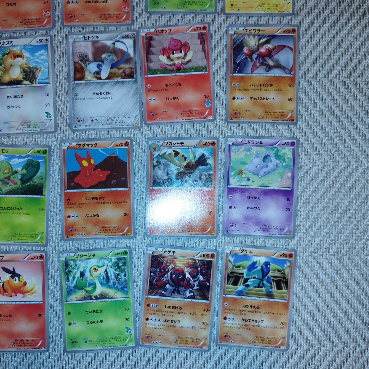 PokemonCard BW XY まとめ売り ポケカ ポケモンカード 1円 PokemonCard BW XY まとめ売り ポケカ ポケモンカード 1円