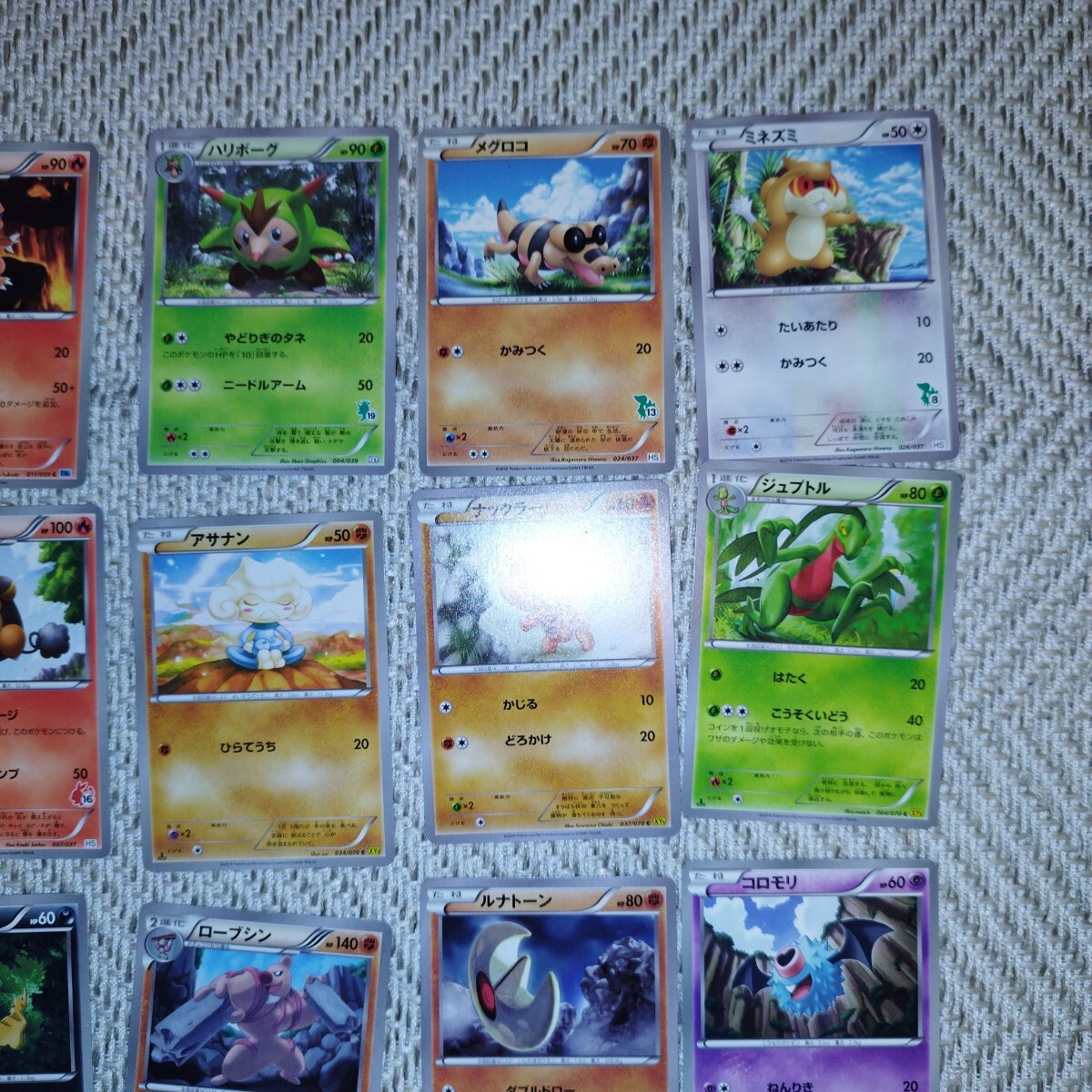 PokemonCard BW XY まとめ売り ポケカ ポケモンカード 1円 PokemonCard BW XY まとめ売り ポケカ ポケモンカード 1円