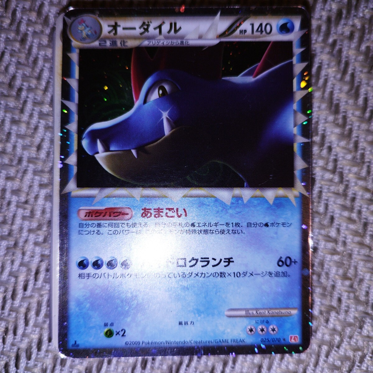 PokemonCard BW XY LEGEND まとめ売り ポケカ ポケモンカード 1 PokemonCard BW XY LEGEND まとめ売り ポケカ ポケモンカード 1