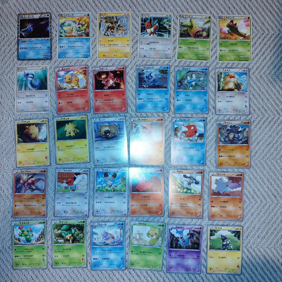 PokemonCard BW XY LEGEND まとめ売り ポケカ ポケモンカード 1 PokemonCard BW XY LEGEND まとめ売り ポケカ ポケモンカード 1