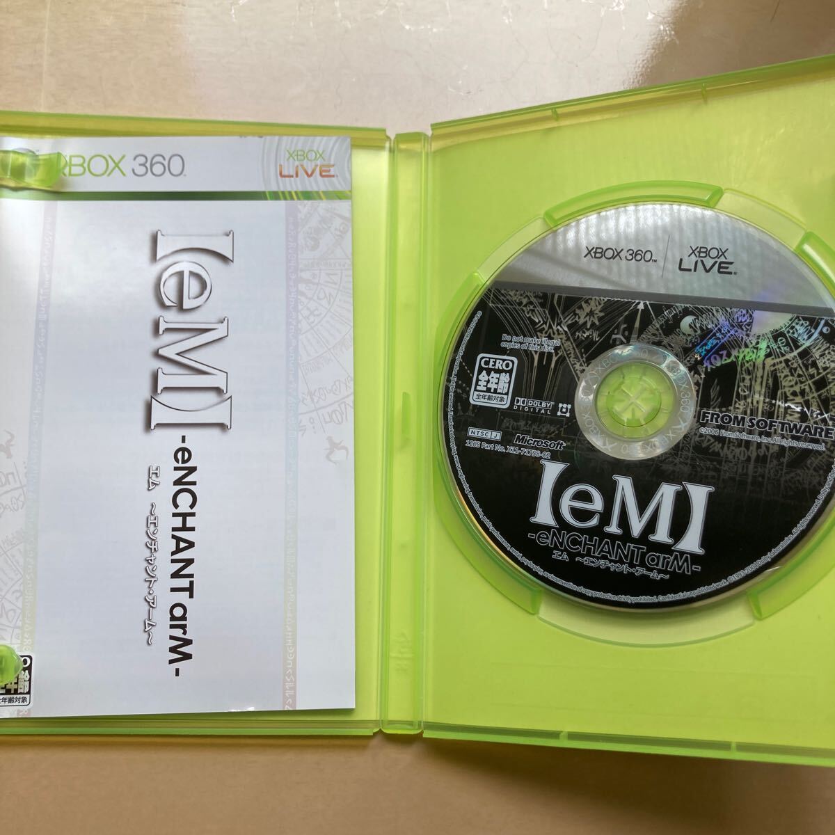 XBOX360ソフト 【eM】-eNCHANT arM- エム 〜エンチャント XBOX360ソフト 【eM】-eNCHANT arM- エム 〜エンチャント