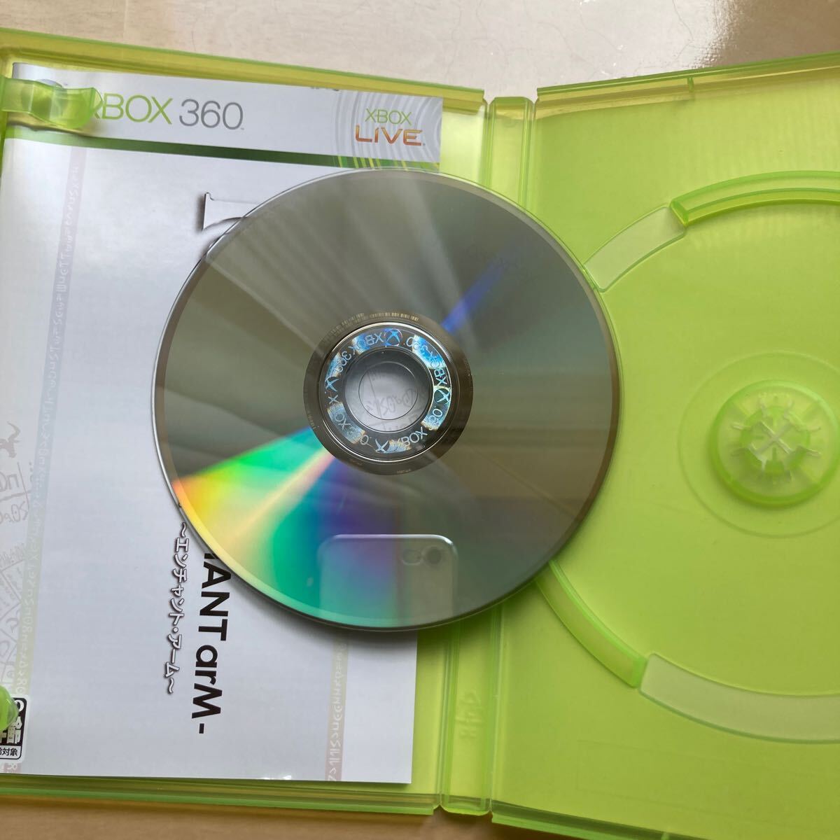 XBOX360ソフト 【eM】-eNCHANT arM- エム 〜エンチャント XBOX360ソフト 【eM】-eNCHANT arM- エム 〜エンチャント